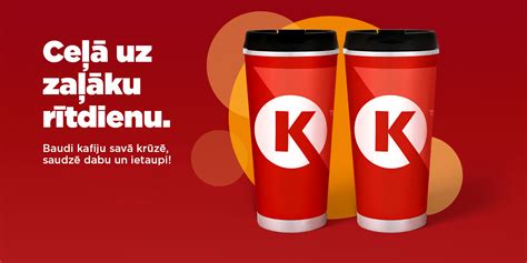 circle k kafija.